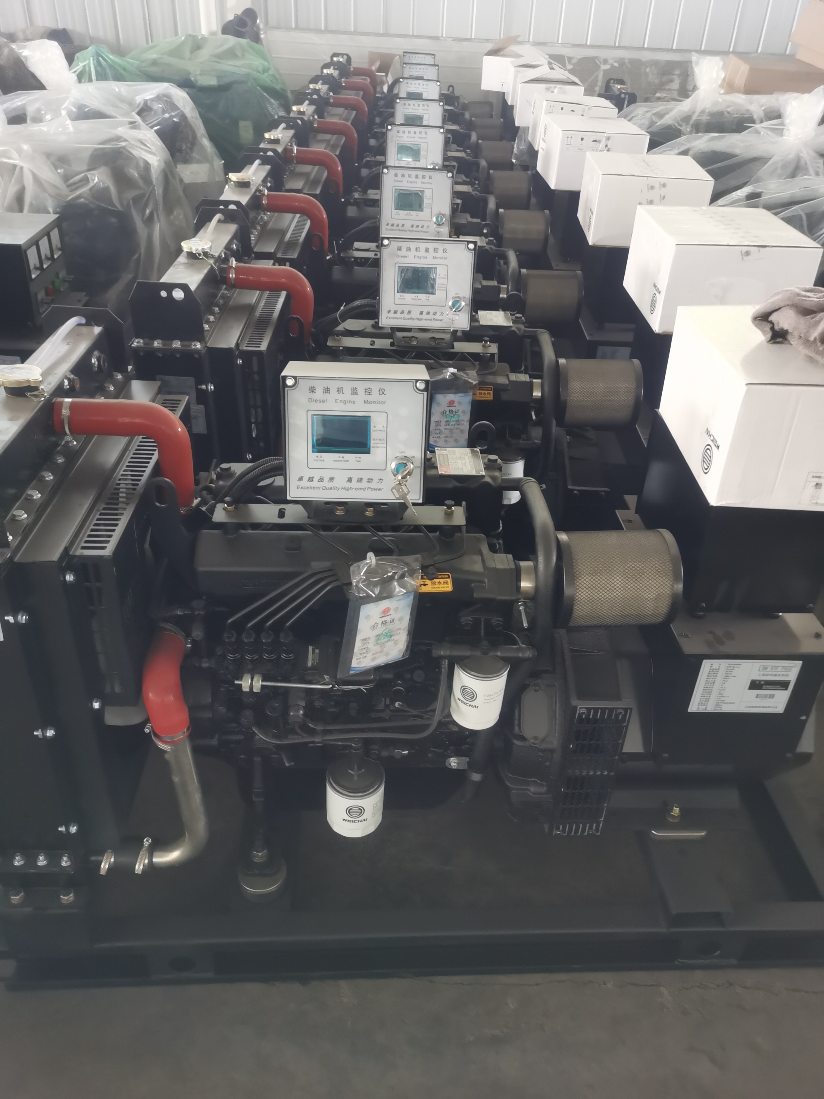 濰坊系列揚(yáng)柴發(fā)電機(jī)組30KW的