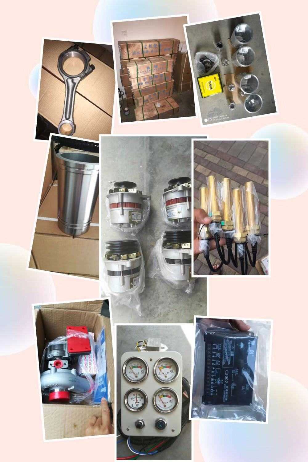 發(fā)電機(jī)組用柴油機(jī)配件