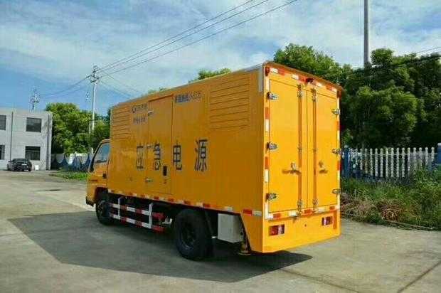 移動(dòng)電源車(chē)