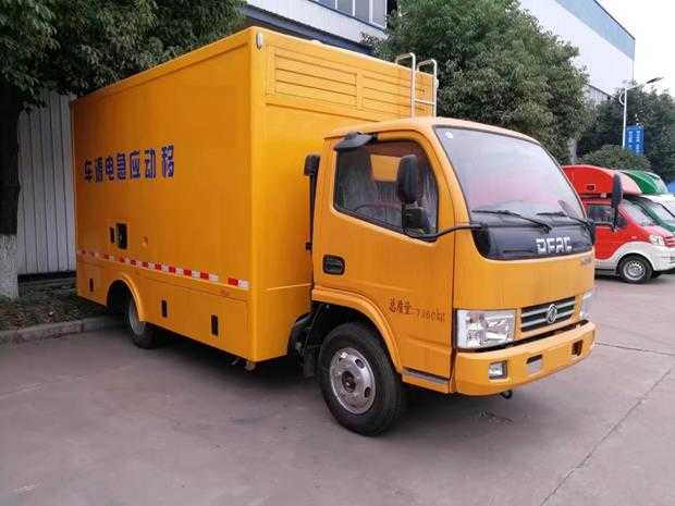 移動(dòng)電源車(chē)