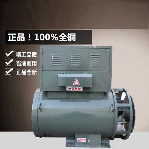 100-300Kw