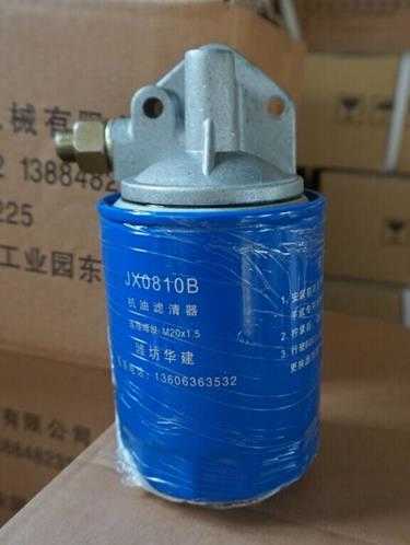 4100系列的的機油濾總成