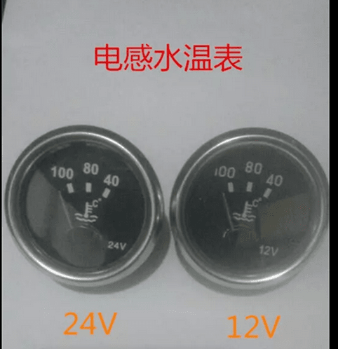 電感水溫表